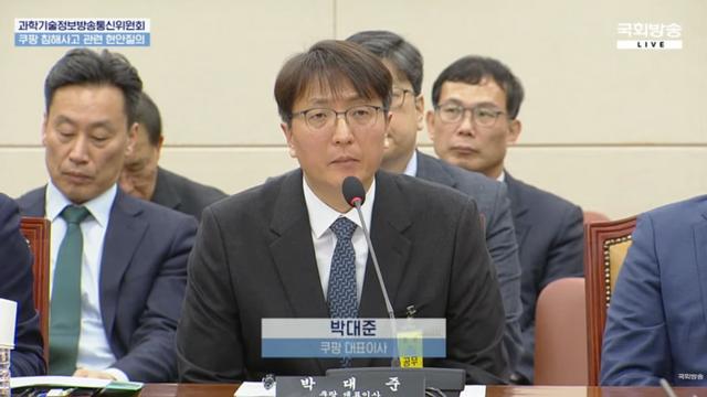 SK하이닉스·카톡친구탭·챗GPT·트럼프동전