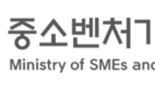 중기부, 내년 수출지원사업 6867억 원 투입