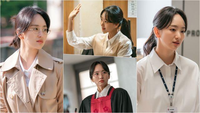 원진아, '판사 이한영'으로 첫 법정물 도전 