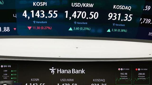 [비전 인사이트] 환율방어 위한 정부의 개입... 내년 외화채·외평채 발행 러시