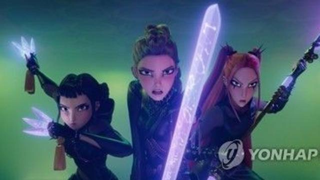 빌보드 싱글차트서 '골든' 5위·캣츠아이 55위