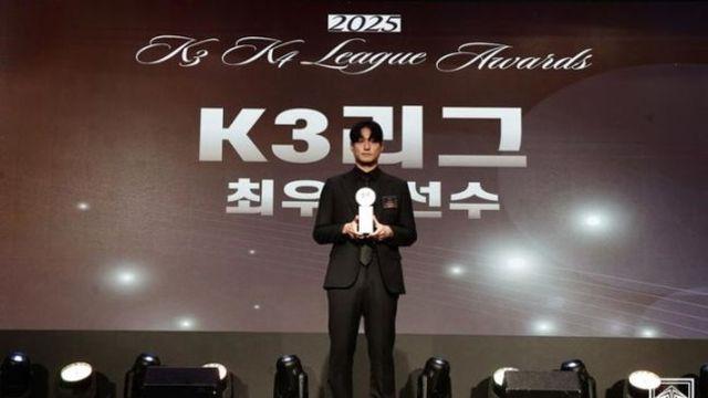 2025 K3 MVP 이재건, K4 MVP 신재욱...K3, K4 어워즈 개최