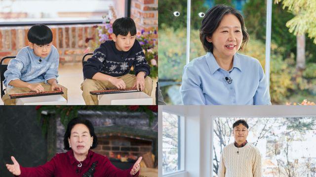 '전원주 주식 종목' 뭐길래 