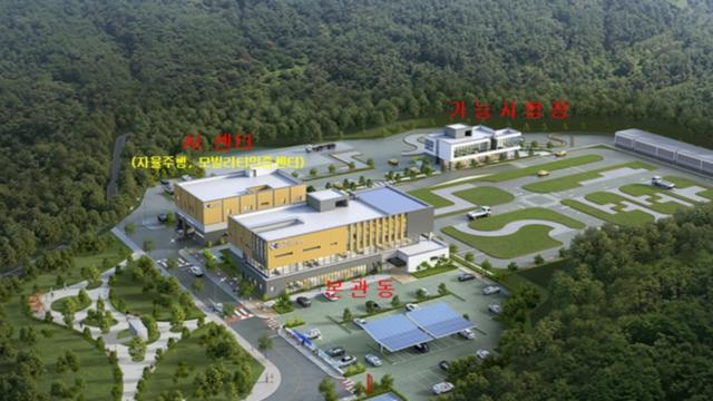 광주운전면허시험장서 자율주행차 시험·평가 한다…최첨단 VR시험장 갖춘 ‘AI센터’도 구축