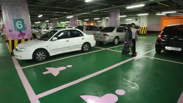 신경 안써도 되는 전용 주차구역