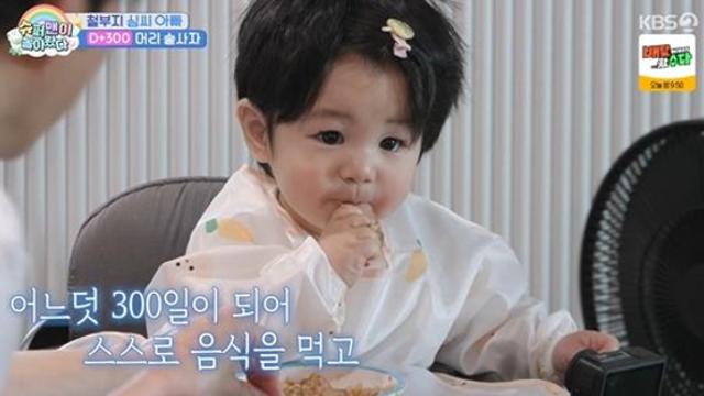 심형탁, 홀로 밥 먹는 아이 보며 울컥