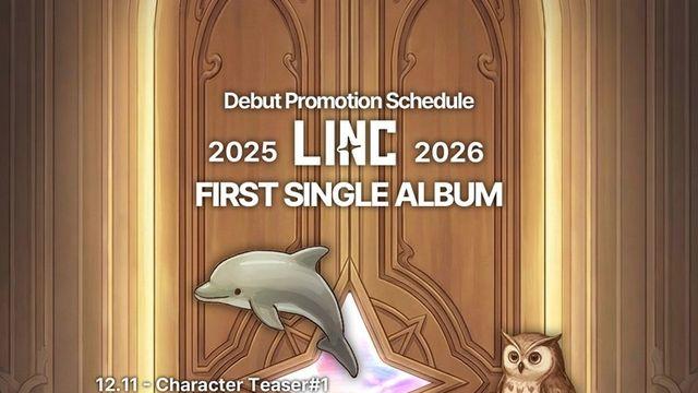 버추얼 걸그룹 L.I.N.C, 데뷔 싱글 스케줄 포스터 공개