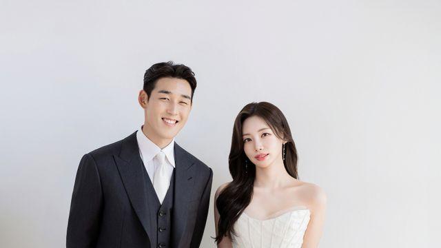 전북 송민규-곽민선 커플, 20일 결혼식