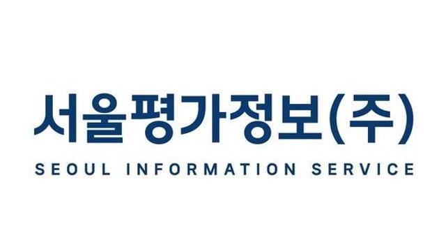 서울평가정보, 자사주 소각·배당 확대 검토…주주친화 경영 가속화