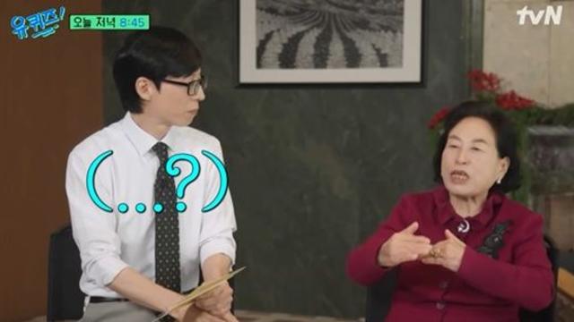 '600% 수익률' 전원주 