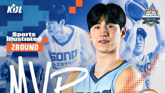 소노 이정현, 프로농구 2라운드 MVP…개인 통산 3번째 수상