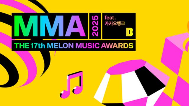 멜론뮤직어워드(MMA 2025) 투표 시작... 라이즈vs지드래곤vs임영웅 등 '치열'
