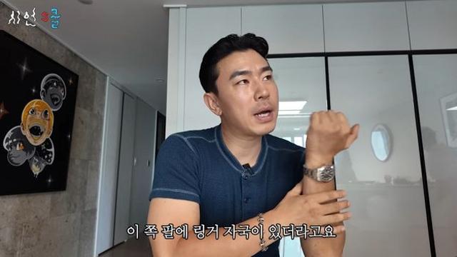이시언 “박나래 팔에 링거 자국…” 과거 발언까지 화제