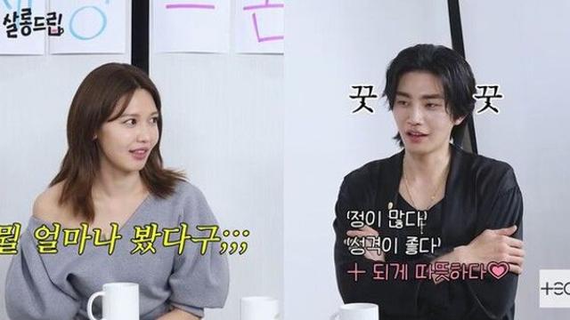 '정경호♥' 수영 