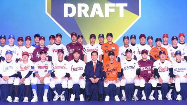 2026 KBO 신인드래프트 지명 선수 전원, 도핑 검사 결과 ‘음성’