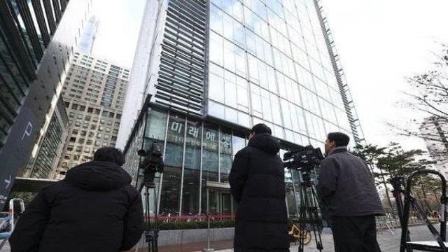 쿠팡 본사 압수수색 종료 사진.jpg 