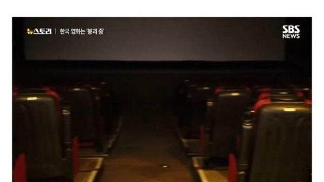 영화관계자들이 말하는 한국영화 붕괴이유