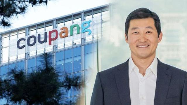 쿠팡, 압수수색·소비자 이탈·소송 '사면초가'...김범석 의장 청문회 참석할까