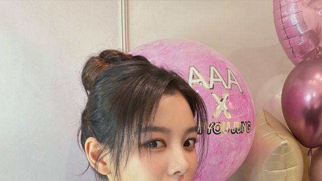 26세 김유정, ‘뼈말라’ 반전 건강美…한층 성숙해졌어