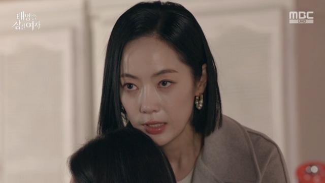 '태양을 삼킨' 윤아정, 박서연에 장신영 정체 록로 