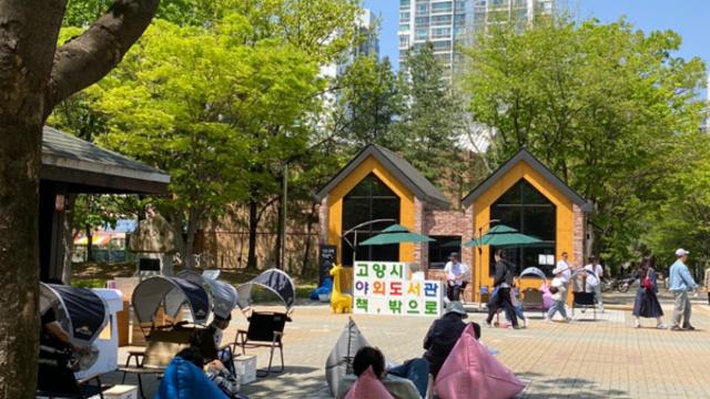 ❴기획특집❵고양시‘2025년 책 밖으로 나온 도서관’… 일상 속 독서문화 확장