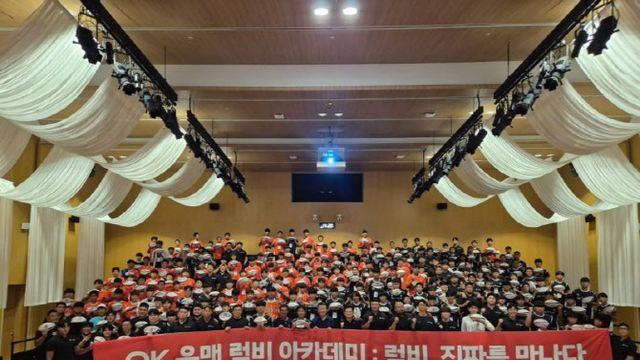 OK 읏맨 럭비단, 중학생 선수들과 日하나조노 간다...선진 럭비 체험