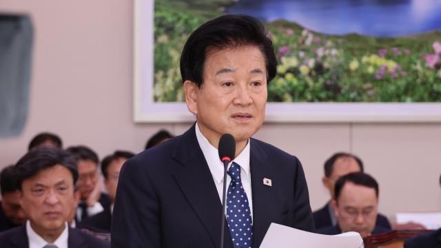 정동영, '통일교 금품수수 의혹'에 