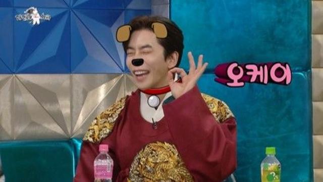 신성록, 11년 전 '별그대' 인기가 아직까지?…