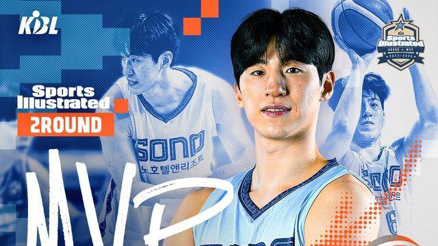 ‘22.3점·4.9AS’ 소노 이정현, 워니 제치고 2라운드 MVP 선정…개인통산 3번째 수상