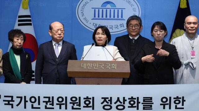 국회선 