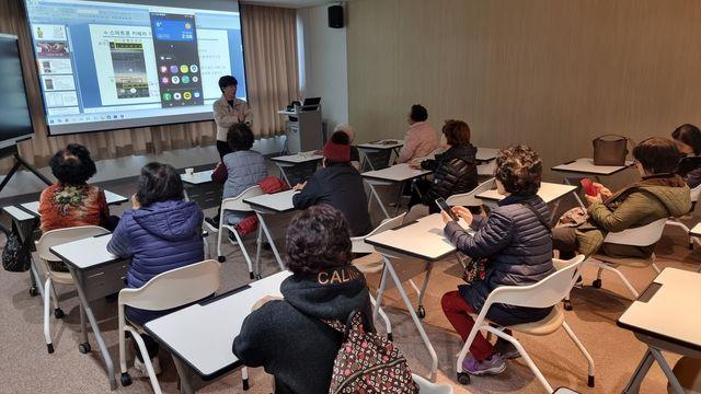 장·노년층 위한 서울디지털동행플라자 강동센터 개관