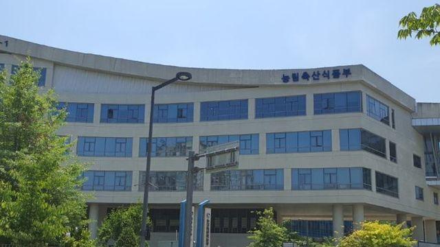 농식품부, 2025년 전략작물직불제, 도입 이후 최대 실적