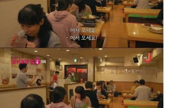 [스압] 한국인들이 당황하는 일본의 식습관,,