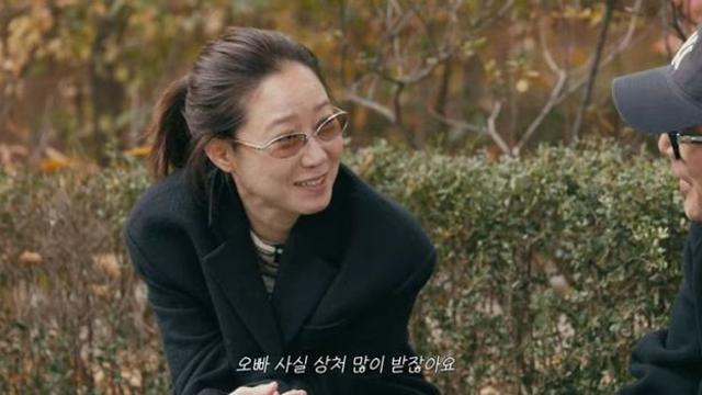 공효진 “하정우, 상처 많이 받는 사람… ‘윗집 사람들’ 촬영 중 나만 혼내” [RE:뷰]