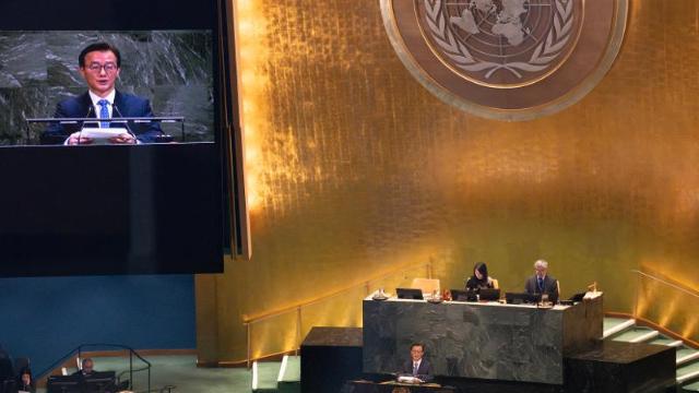 제4차 유엔해양총회 한국서 개최, 해양 미래 논의의 중심으로