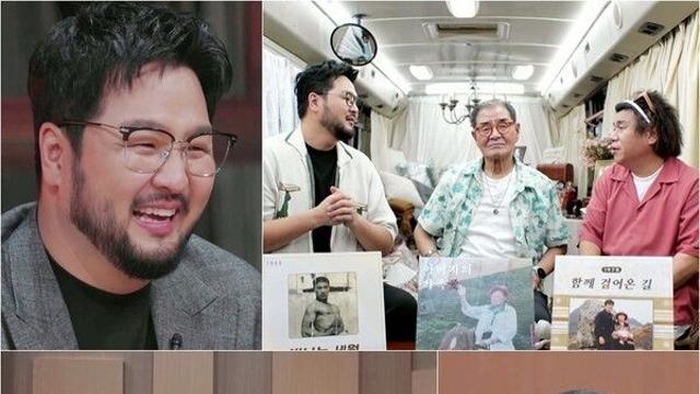 오정태 부모님 사랑史, 85세 치매 아버지가 들려준 신혼 같은 달달함('언포게터블 듀엣')