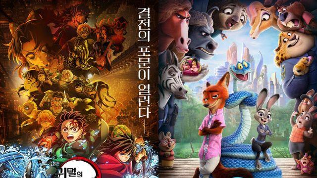 두터운 팬덤에 특별관 N차관람까지…극장가 장악한 애니