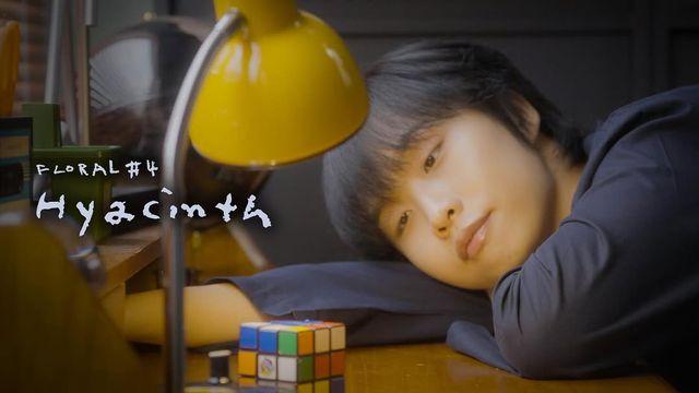 유다빈밴드 이준형, 1월 5일 입대 