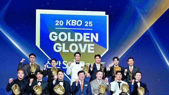 골든글러브, 올해도 장난 같은 '1표' 나왔다…소신이 만든 불신이 권위 떨어뜨린다