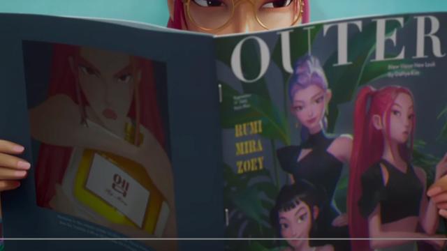 이번 타임지 케데헌 표지 감다살 인점 