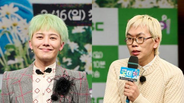 지드래곤·김태호 PD, 다시 만난다