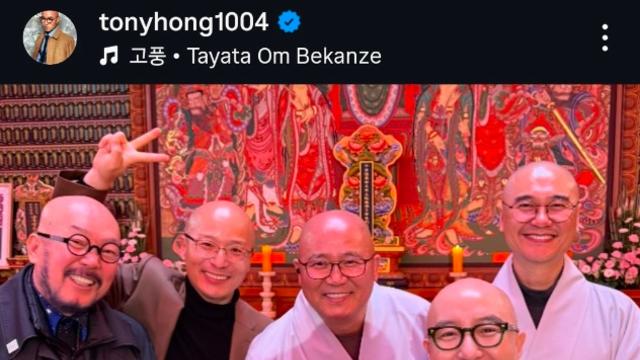 오늘자 홍석천 인스타에 올라온 사진