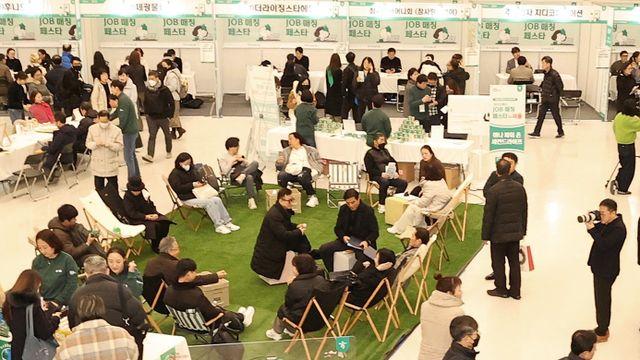 드라마 속 ‘김부장’이 고개 숙이던 그때…현실 중장년은 ‘이곳’에서 길을 찾았다