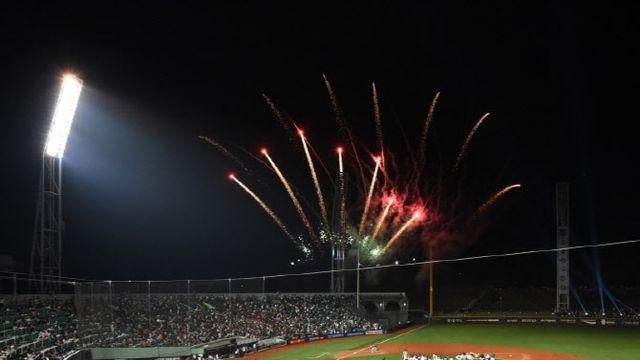 사상 첫 지자체 구단 탄생...KBO, '울산프로야구단' 퓨처스 참가 승인