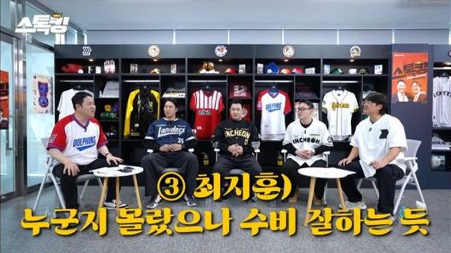 구라햄 머머리한테 일침...jpg