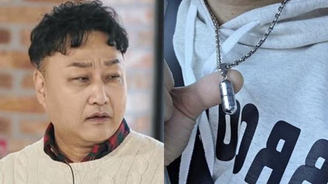김수용 살린 임형준 목걸이 공개…'혈관확장제' 있던 '생명캡슐' [엑's 이슈]　