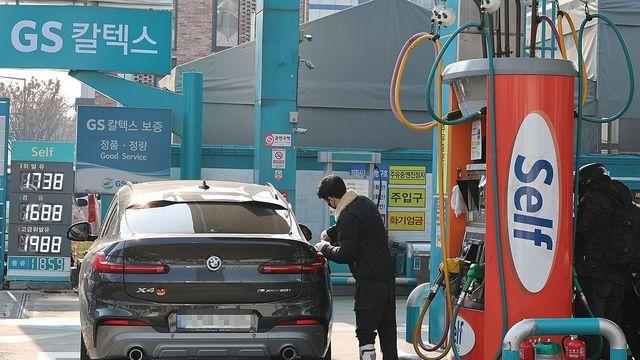 정부, 정유·주유소 업계에 