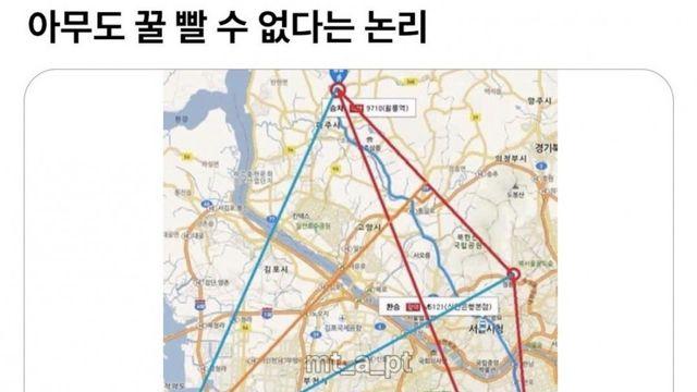 아무도 꿀 빨 수 없다는 논리