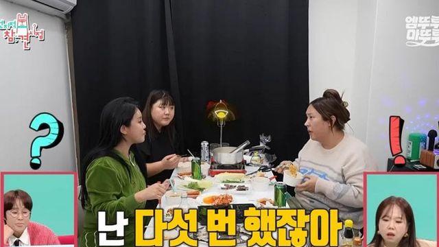 코 성형수술 5번 했다는 풍자 마지막ㅋㅋㅋㅋㅋㅋㅋㅋㅋ