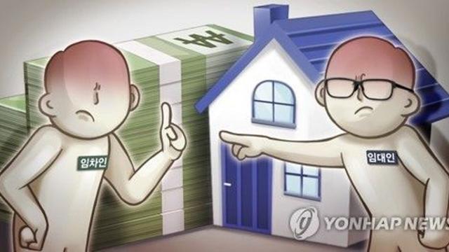 집주인도 세입자 정보 알 수 있다... '스크리닝 서비스' 내년 초 도입